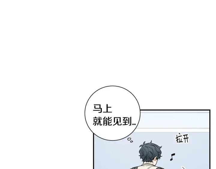 第22话 约会的日子7