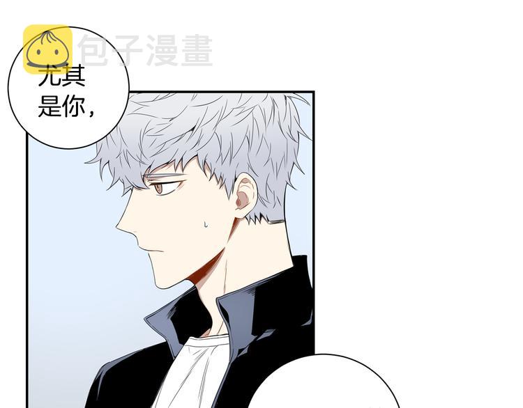 第二季 第2话 新生活的开始107