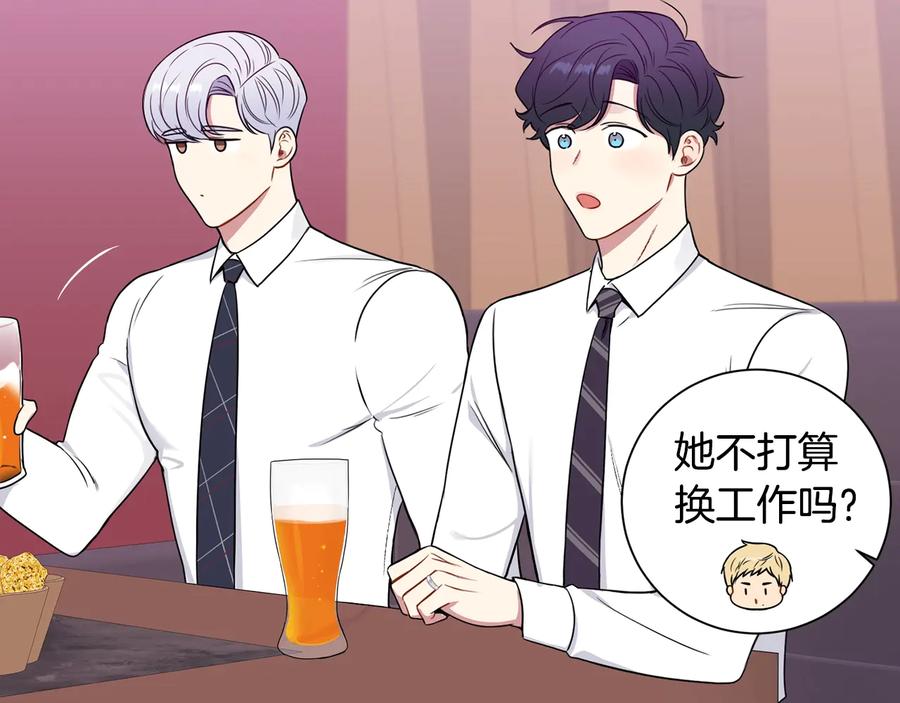 第13话 同学聚会77