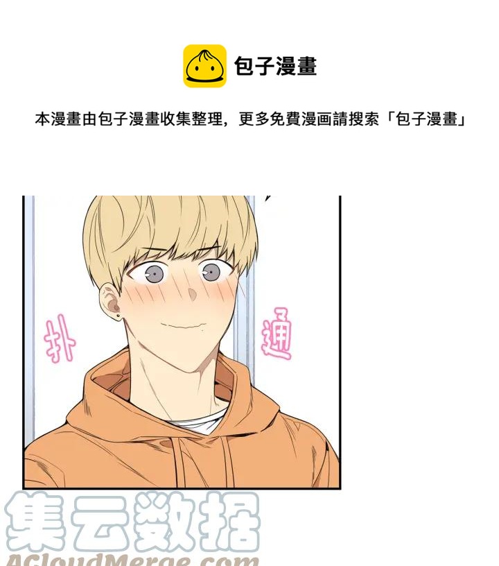 第二季 第11话 你送的礼物40