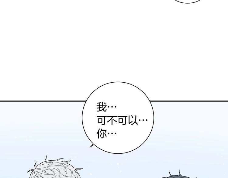 第三季 第1话 喜欢？讨厌？55