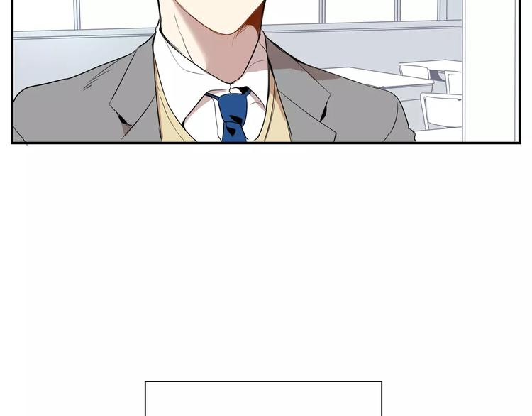 第1话 冰冷的关系103