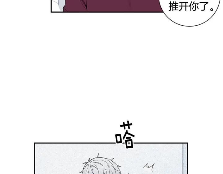 第25话 他是被迫的吗？42