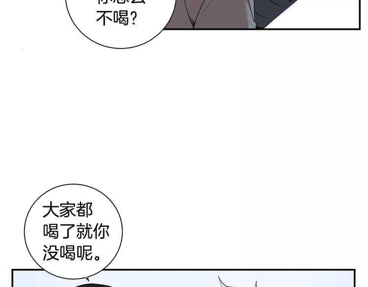 第二季 第3话 我能做的小事90
