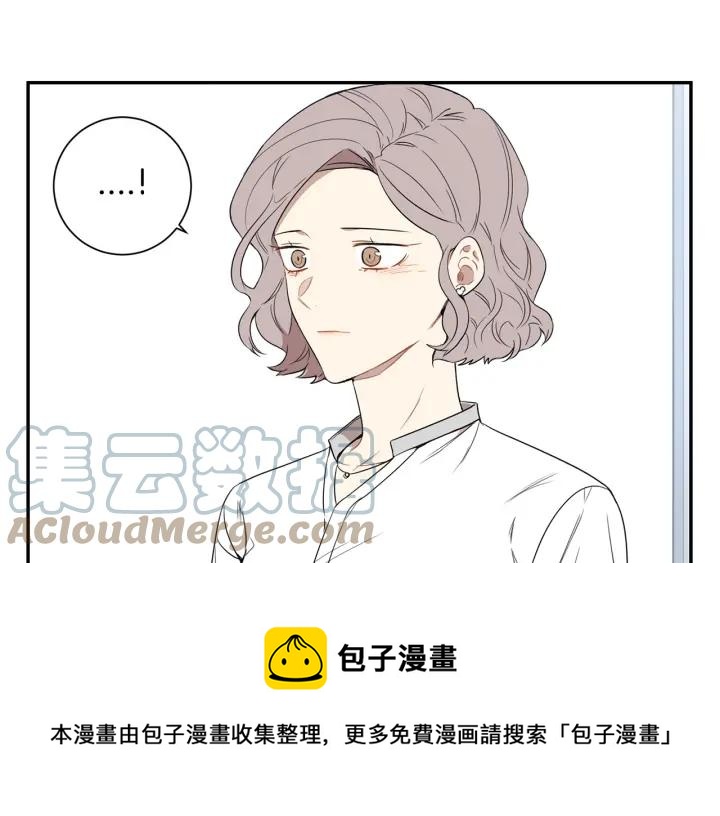 第30话 我不能失去他8