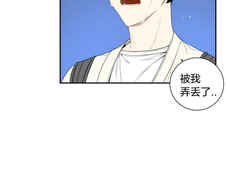 第二季 第11话 你送的礼物102