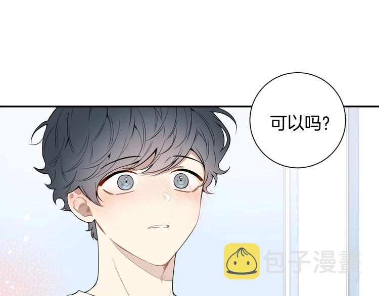 第三季 第4话 骗人的运动0