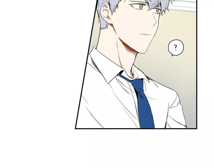 第8话 走在我旁边3