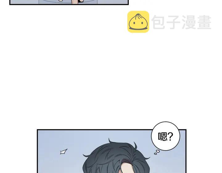 第23话 未接来电31