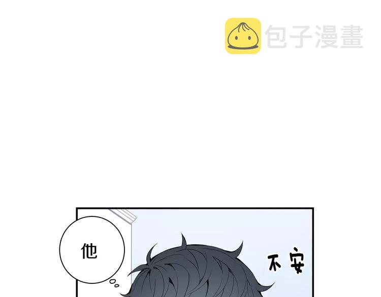第24话 被发现！70