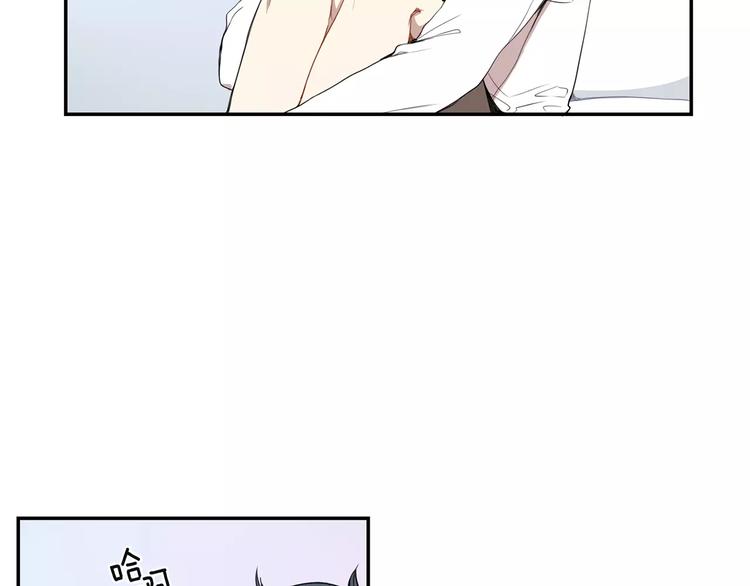 第9话 你们是怎么关系92