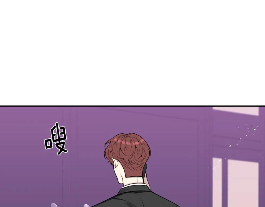 番外9 同时被抓包50