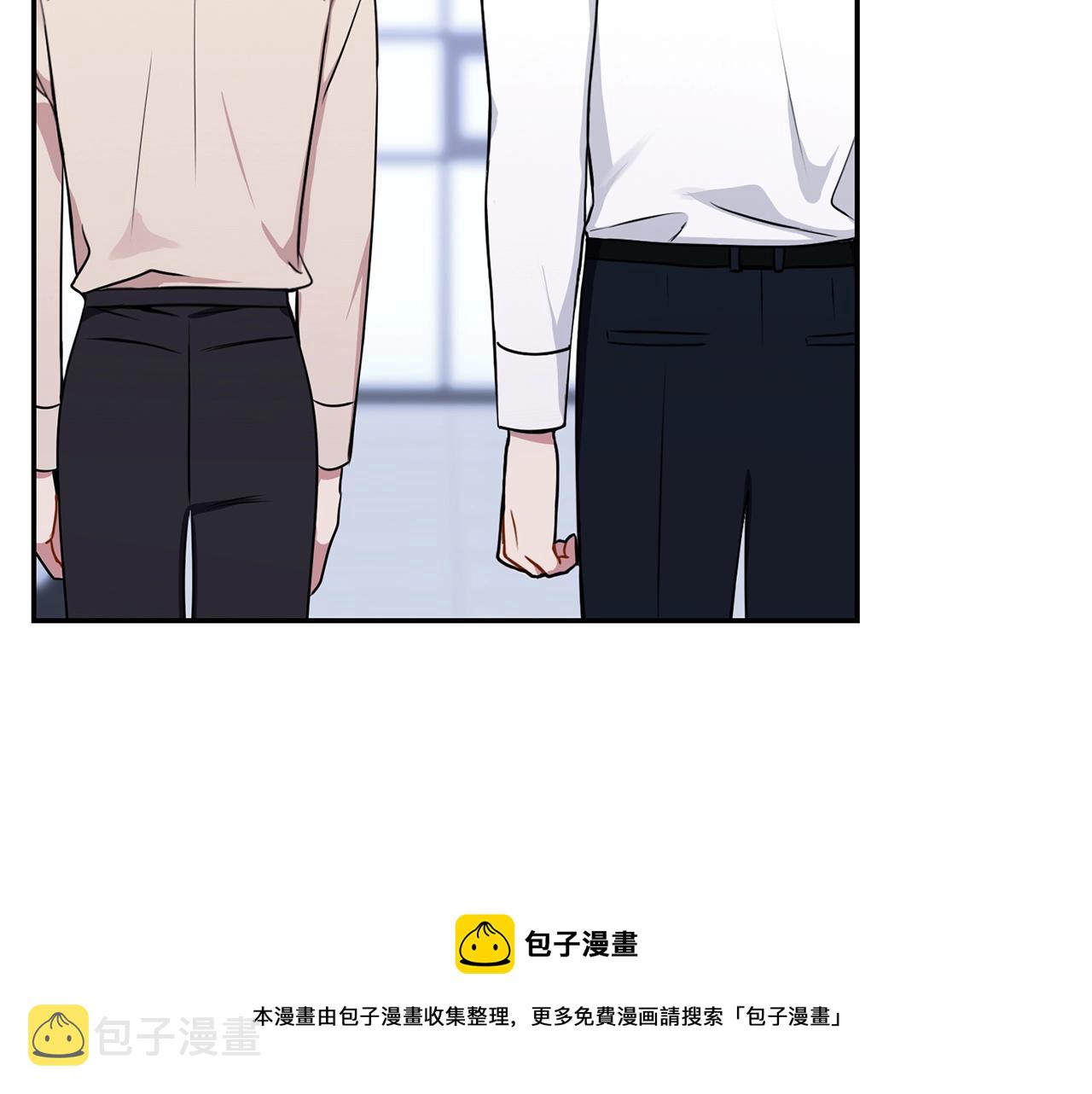 第30话 辞退？16