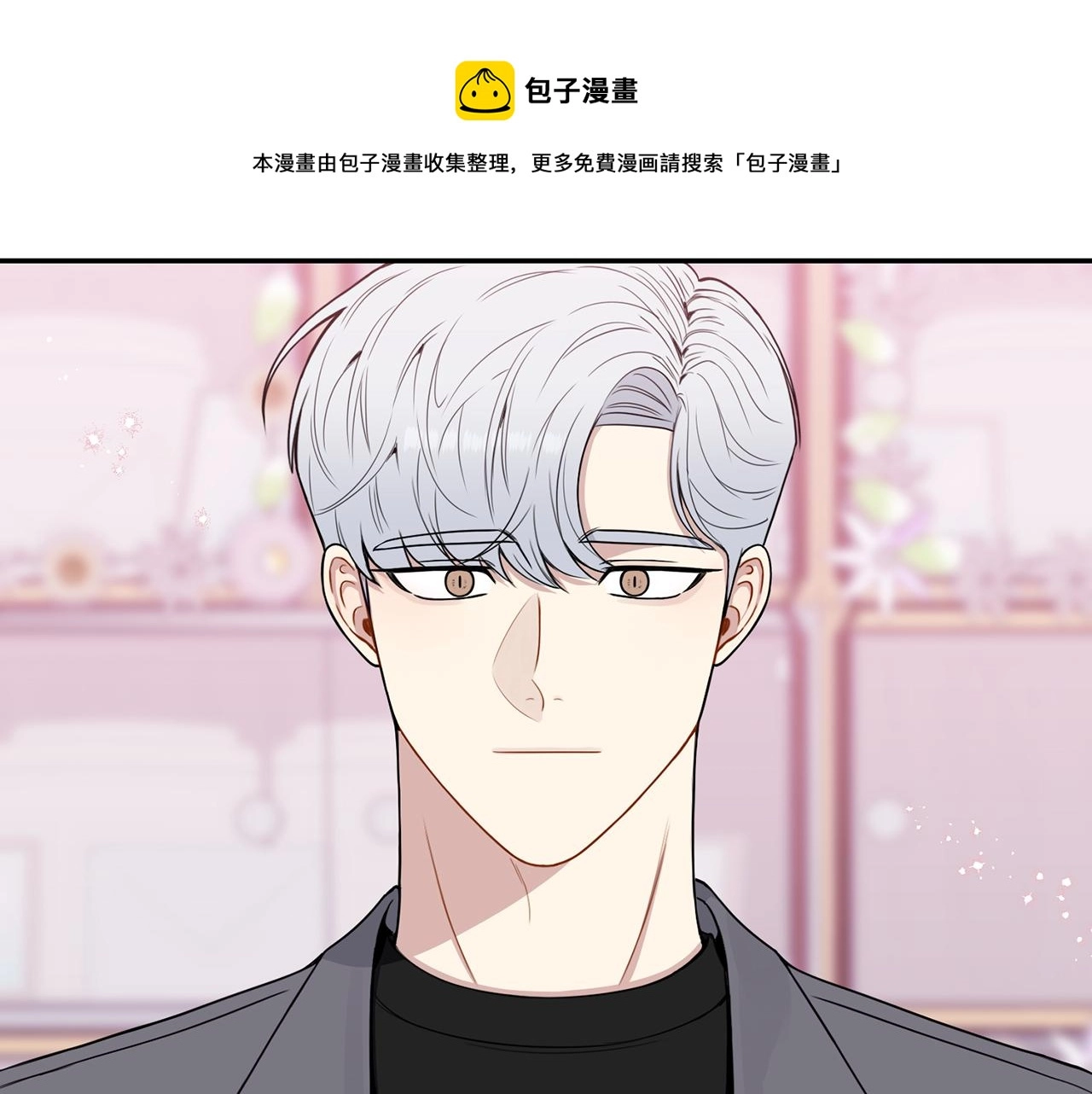 番外15 承诺一生16