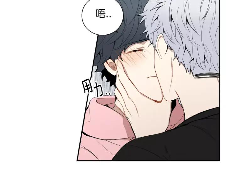 第26话 你不喜欢我吗？77