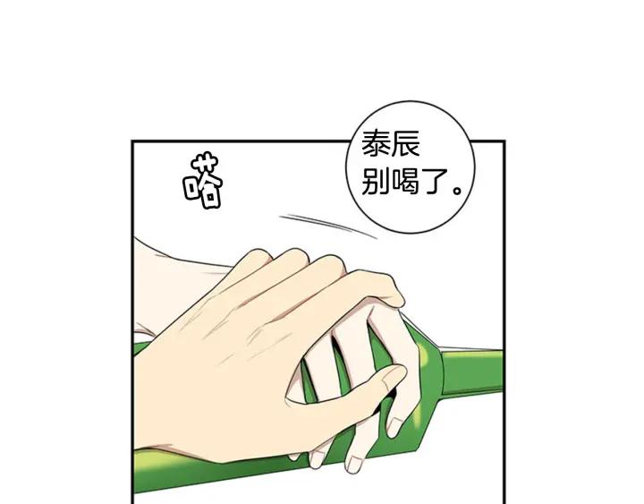 第25话 他是被迫的吗？105