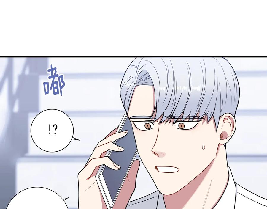 第16话 意外来电87