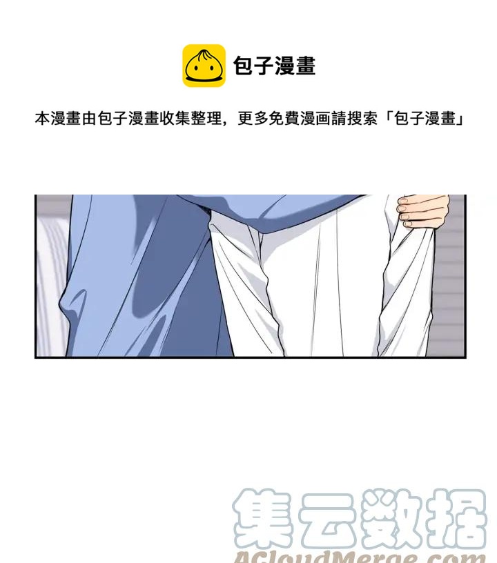 第四季第1话 不速之客28