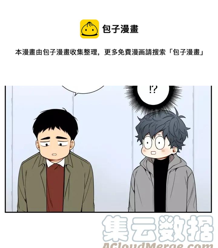 第二季 第5话 老同学60