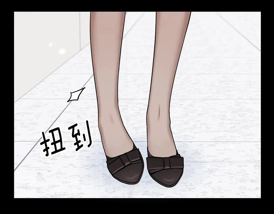 第14话 危机将临18