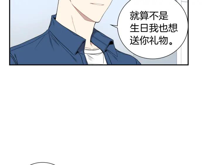 第二季 第12话 那个前辈6