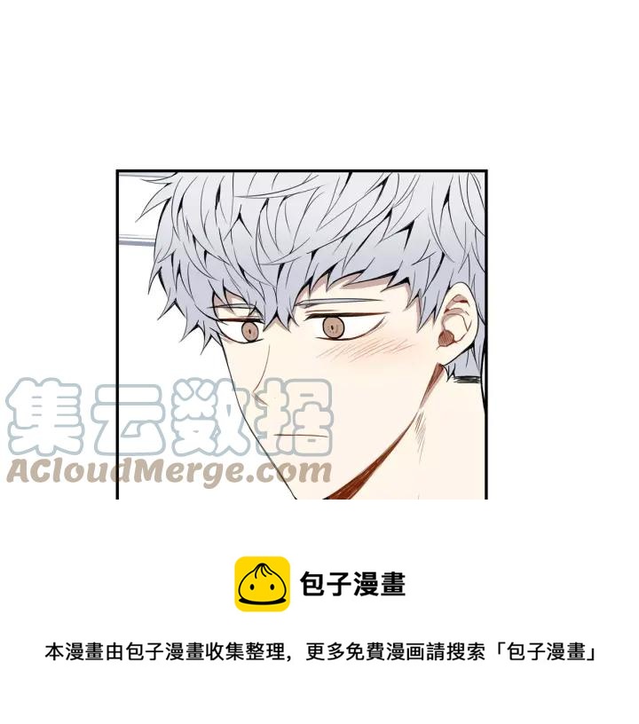 第26话 你不喜欢我吗？16