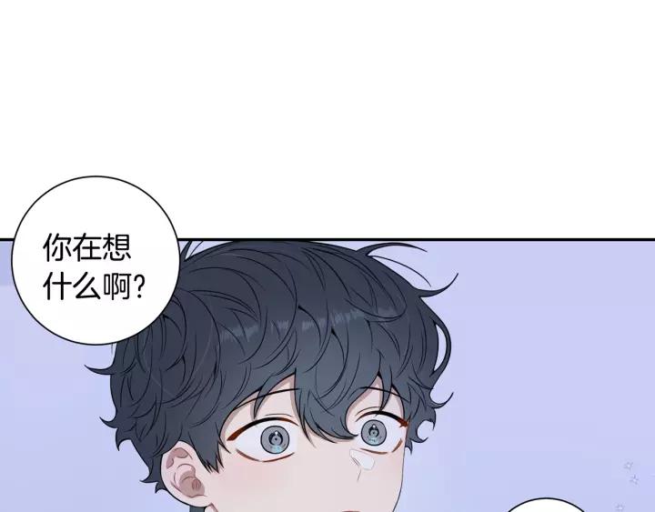 第三季 第7话 误会111