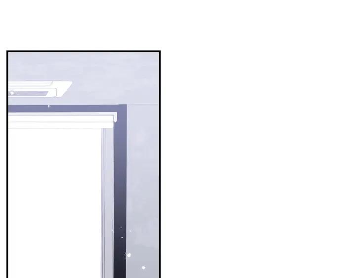 番外5 被欺负了43