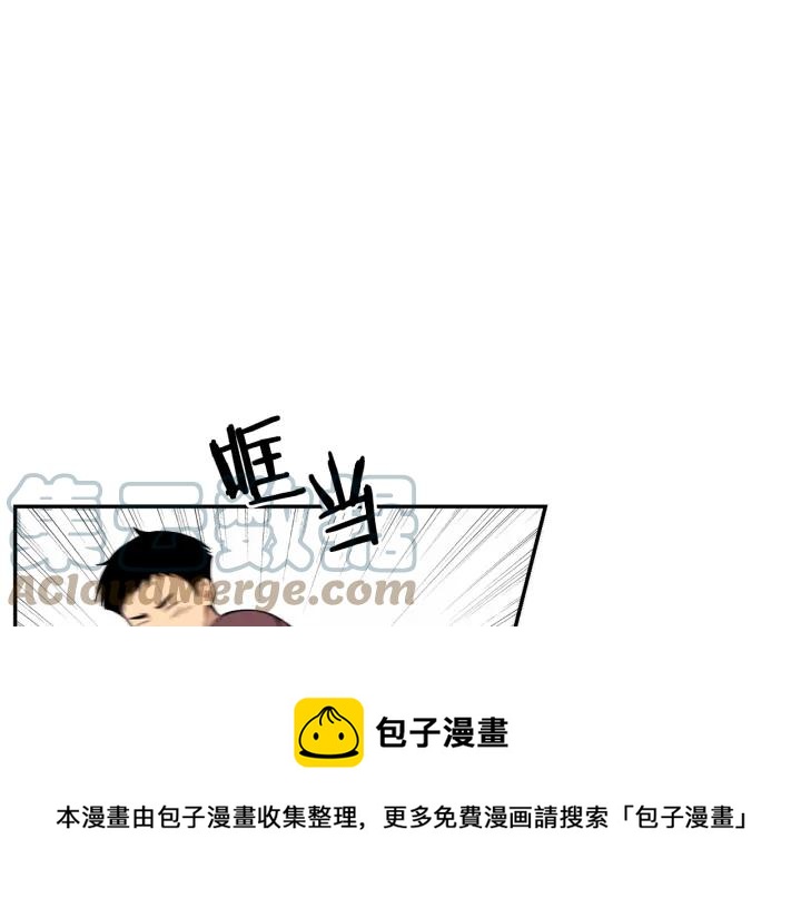 第二季 第16话 你这个疯子！88