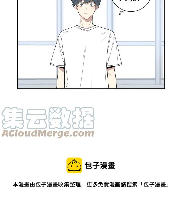 第27话 我有你就够了！72
