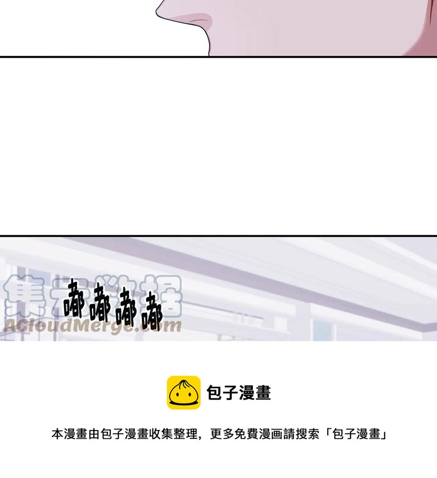 第15话 相亲128