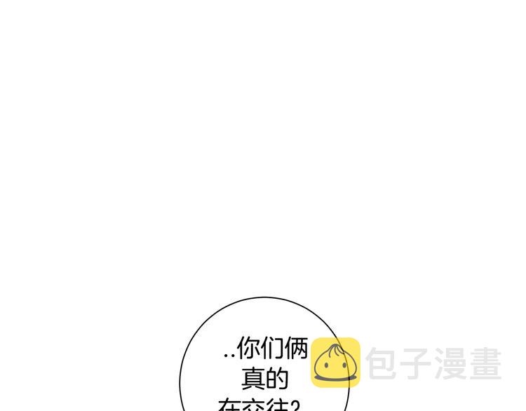 第16话 同桌48