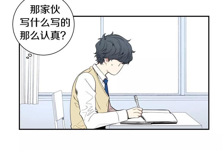 第13话 从未有过讨厌54