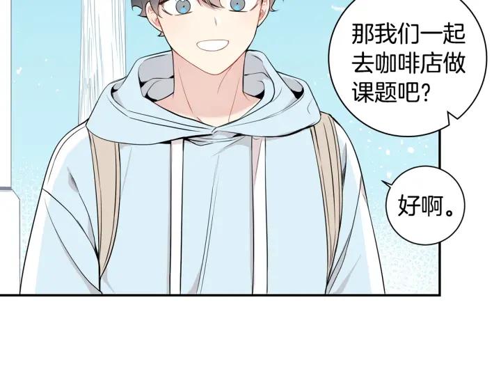 第15话 意外的顾客69