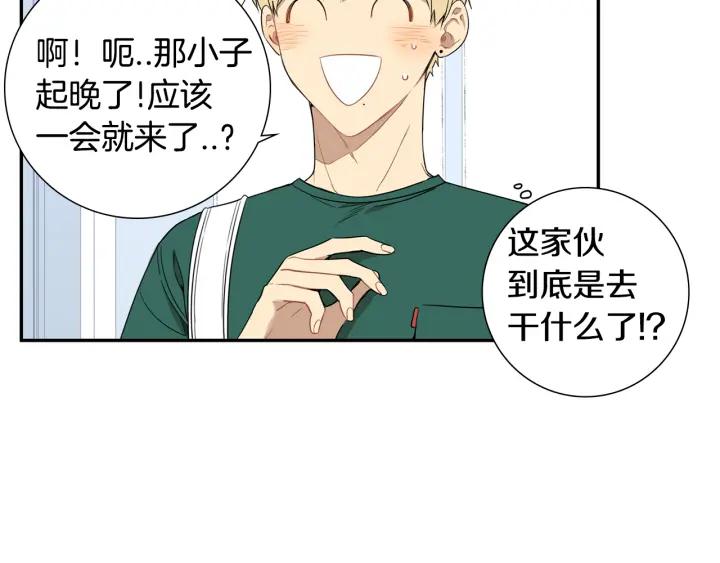 第29话 妈妈的心意105