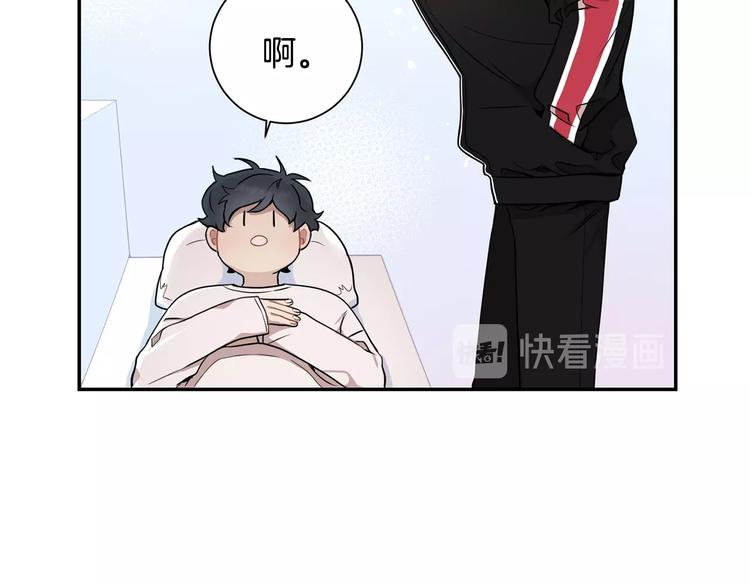 第三季 第4话 骗人的运动81