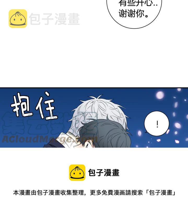 完结篇 春天的樱花124
