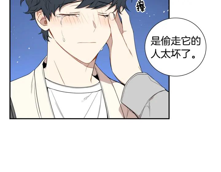 第二季 第11话 你送的礼物107