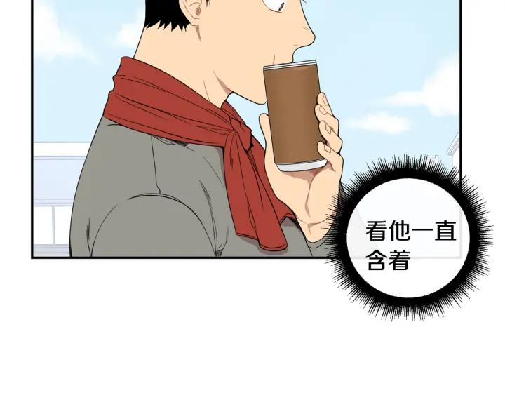 第二季 第14话 牵手？！7