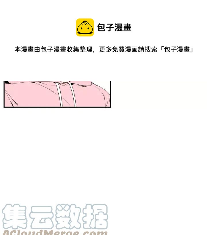 第26话 你不喜欢我吗？52