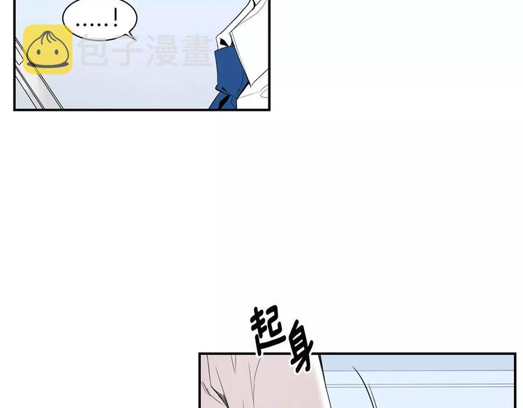 第12话 我们真的互相讨厌吗？78