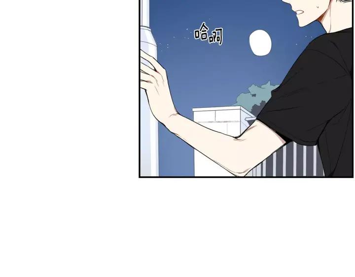 第26话 你不喜欢我吗？106