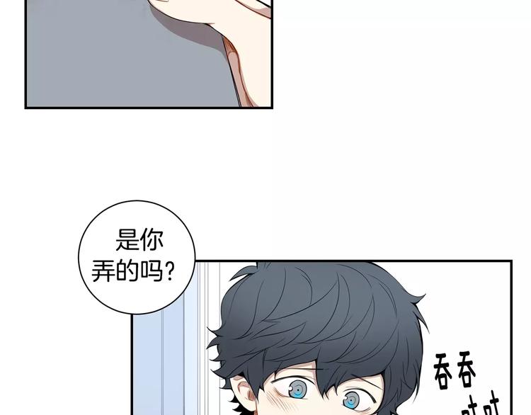 第13话 从未有过讨厌89