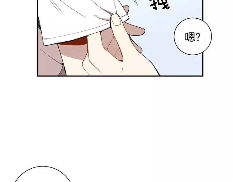 第22话 叫醒服务67