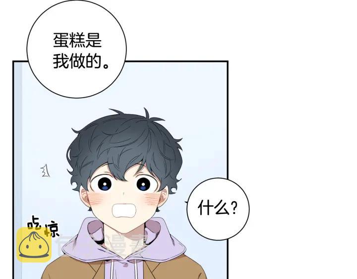 完结篇 春天的樱花94