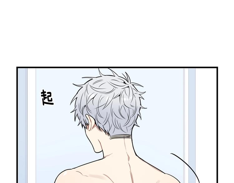 第三季 第4话 骗人的运动32
