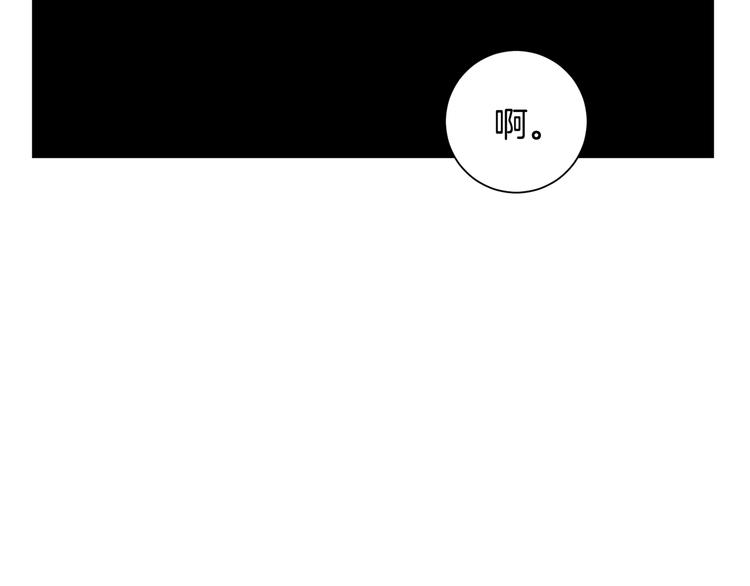 第三季 第1话 喜欢？讨厌？77