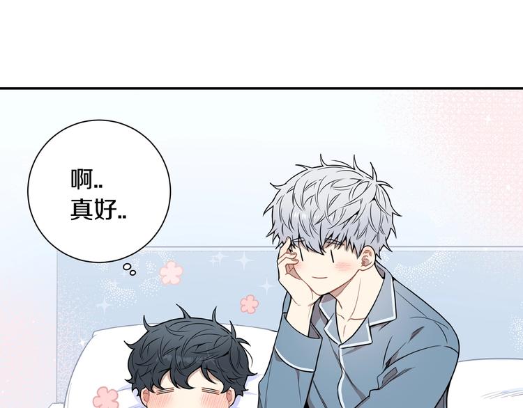 第三季 第5话 你的照顾82