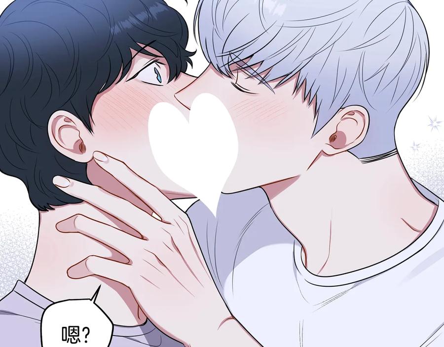 第21话 为什么告诉他？23