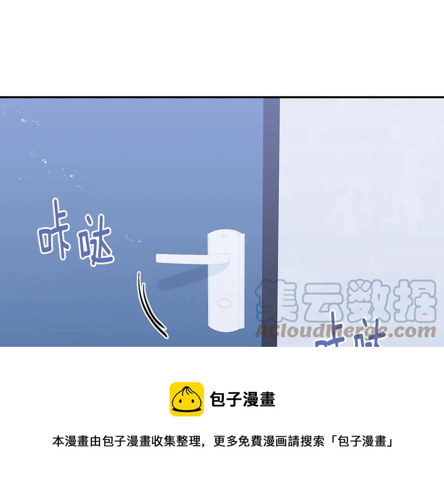 第28话 图谋不轨64